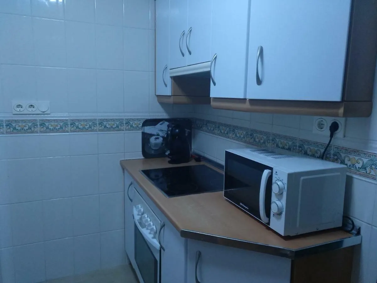 Apartment Apartamento Cala De Nerja-Lovely Spain